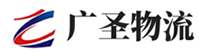 泉州到田林县物流公司